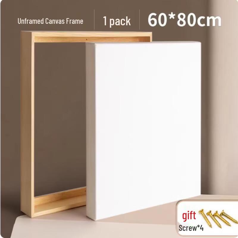 Handun Mixed Linen Cotton Art Canvas Frame