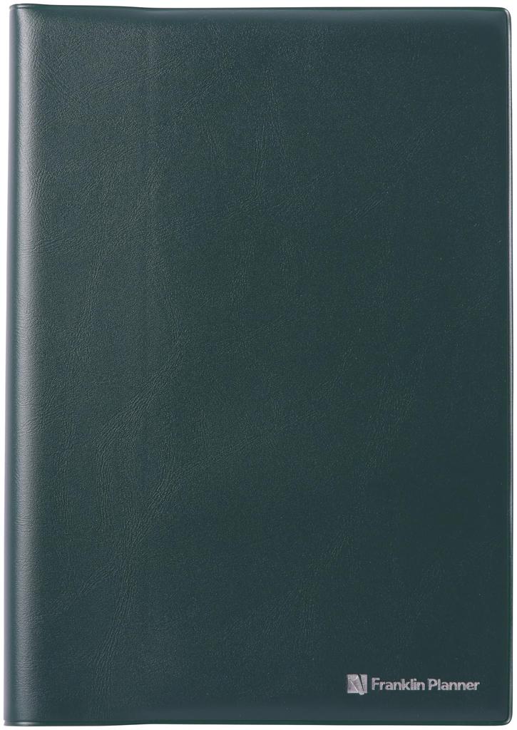 Franklin Planner Organizer 1 Day 1 Page January 2026 Start A5 Earth Color Dark Green 86538