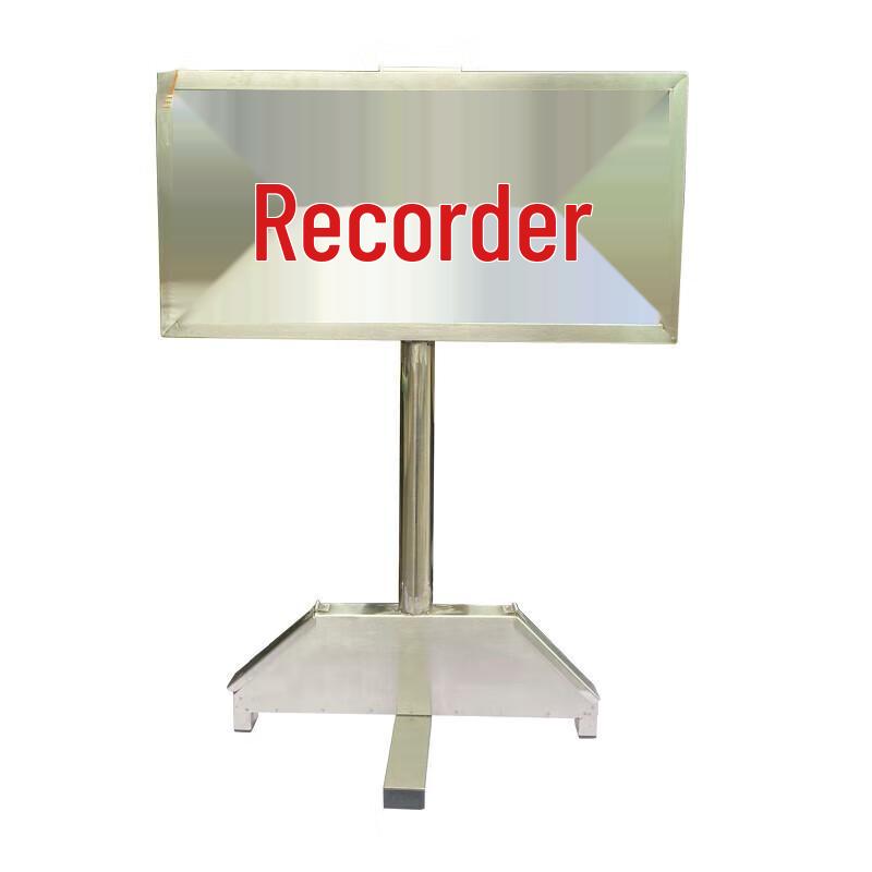 Xuan Shi Luminous Target & ID Plate Set