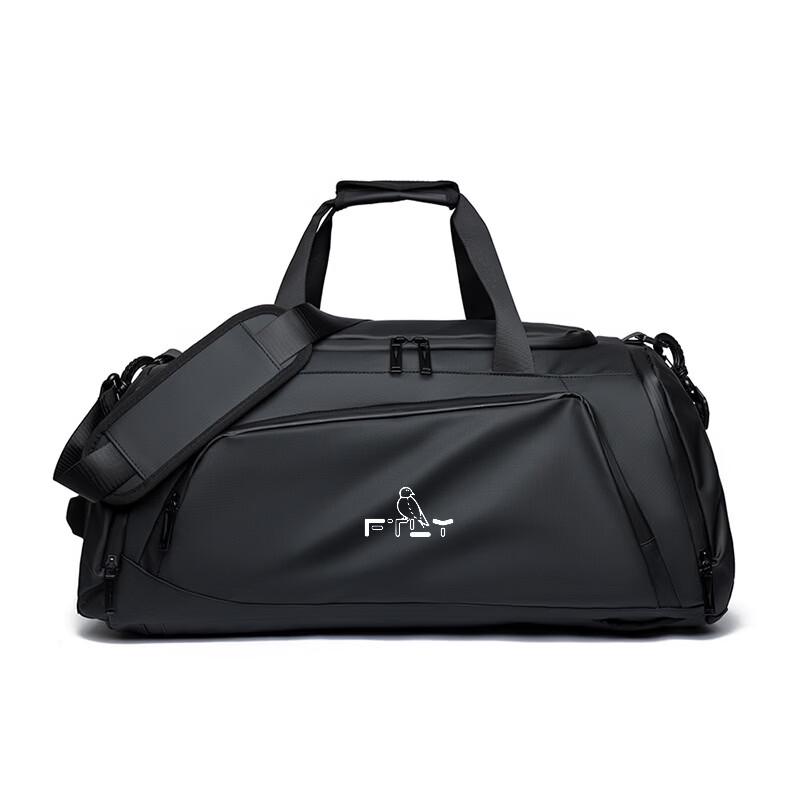 FTLY Multi-functional Waterproof Travel Bag