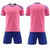 Wholesale Children's Football Jersey Sets, Primary School Football Training Jerseys, Boys and Girls Competition Printed Jerseys