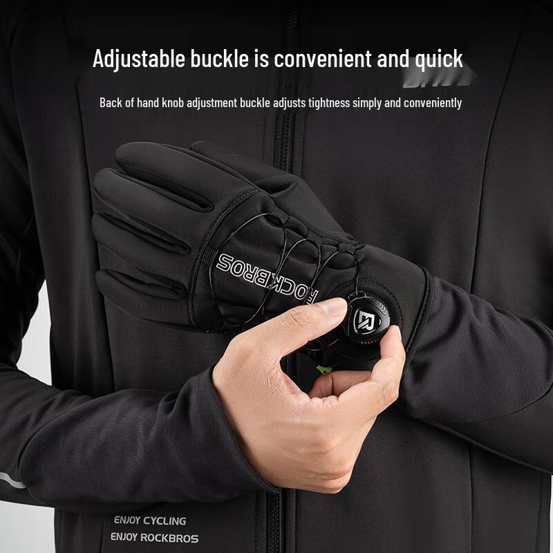ROCKBROS Windproof Warm Full Finger Cycling Gloves