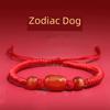 Putuo Mountain This Animal Year Red Rope Bracelet 2025 Snake Dragon Tiger Pig and Monkey Red Woven Agate Beads Carrying Strap Gifts for Men and Women