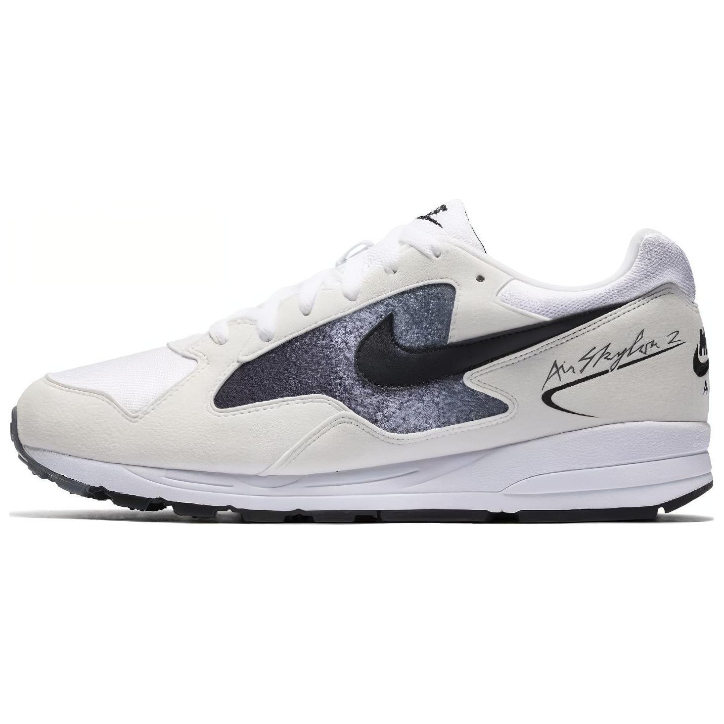 

Новые Nike Air Skylon 2 Белые Черные Холодный Серый AO1551-101 42.5