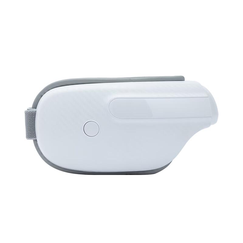 Jiancheng HY007 Intelligenter Augenmassagegerät mit Wärme und Luftkompression