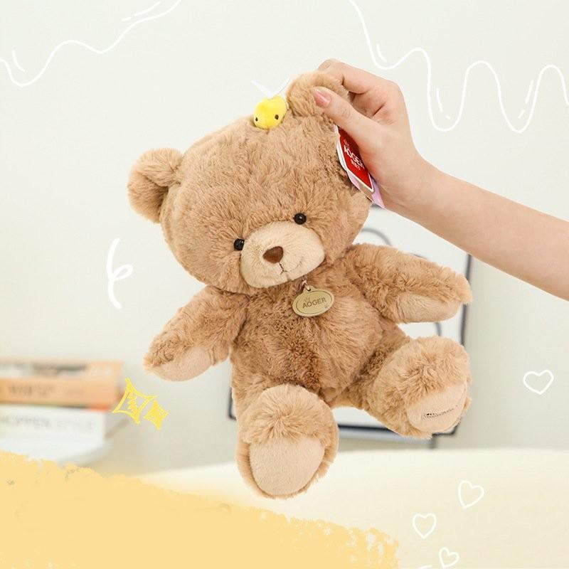 Adorable 23cm Plush Toy Cute Jill Bear Stuffed Animal For Kids Birthday Gift