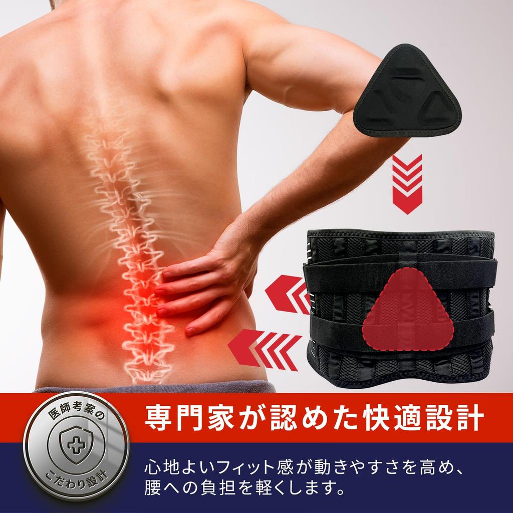 Ländryggsstöd vid artrit av en smärtlindrande stödapparat för ländryggen och bäckenkotpelaren samt hållningsstöd för män och kvinnor Storlek Dr.