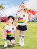2025 Neuer Stil Buntes Akademisches Kinder Sommer Sportuniform Set