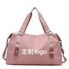 New model of dry and wet separation luggage bag, short-distance portable waterproof gym bag, yoga bag, large-capacity travel bag for women