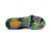 Nike LeBron 17 I Promise
