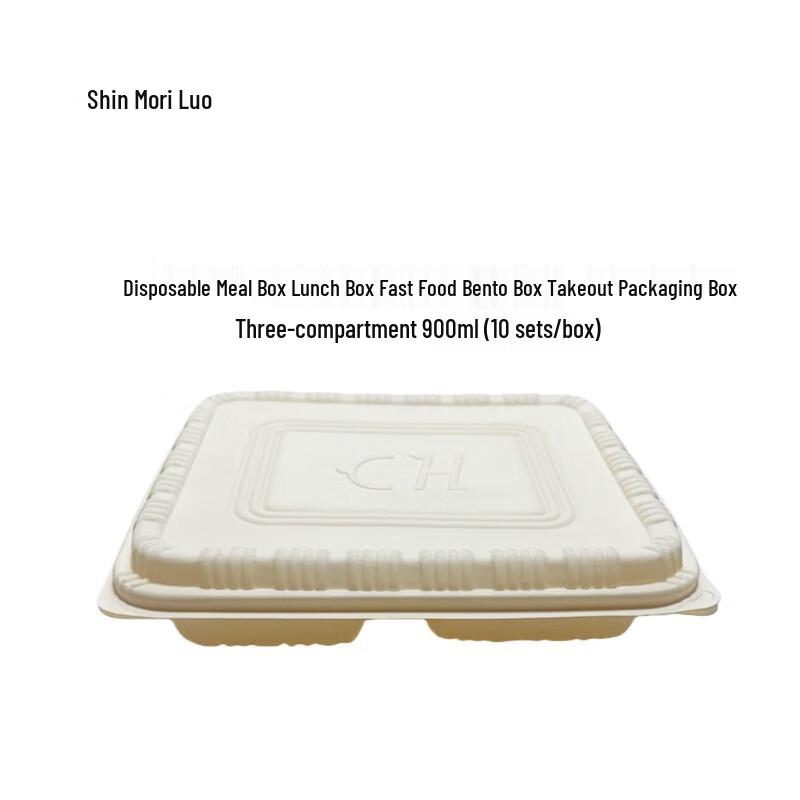 3-Compartment Disposable Corn Starch Lunch Box
