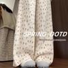 Women's White Floral Wide-Leg Sweatpants - Spring/Autumn 2025 Collection