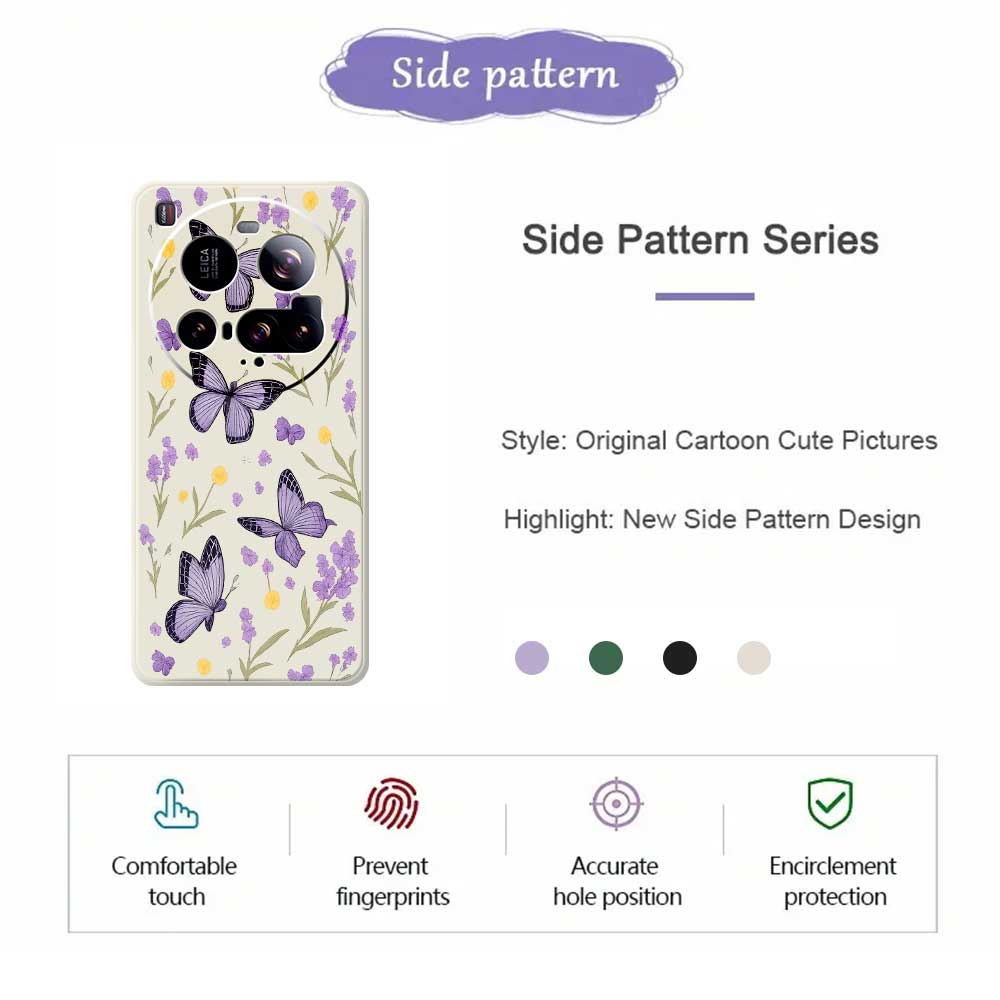 For Xiaomi 15 Ultra Case Purple Butterflies Pattern Printing Straight Edge TPU Phone Back Cover