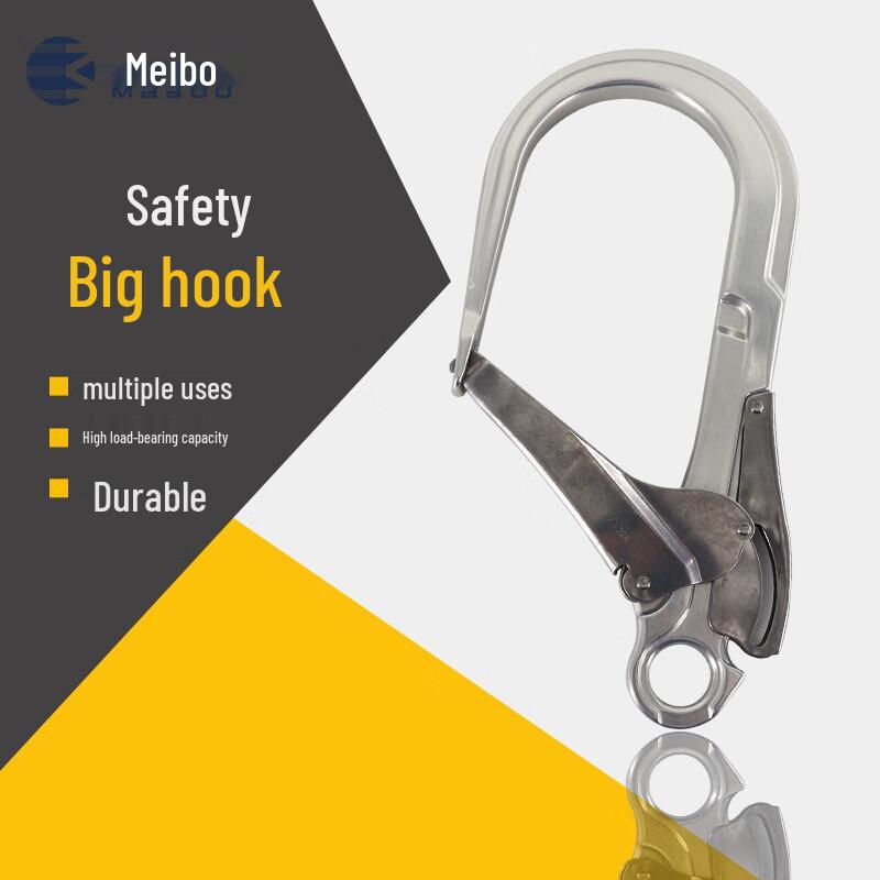 Aluminum Alloy Large Opening Safety Hook