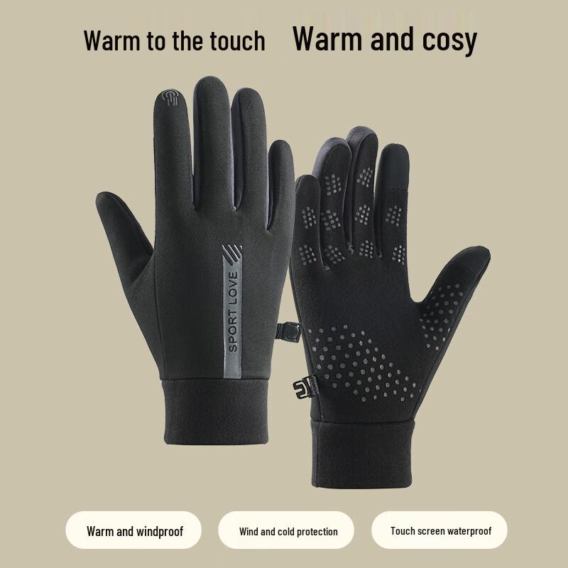 Lishi Cycling Thermal Fleece Gloves