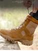 Brown Ultra-Light Waterproof High-Top Cowhide Tactical Boots