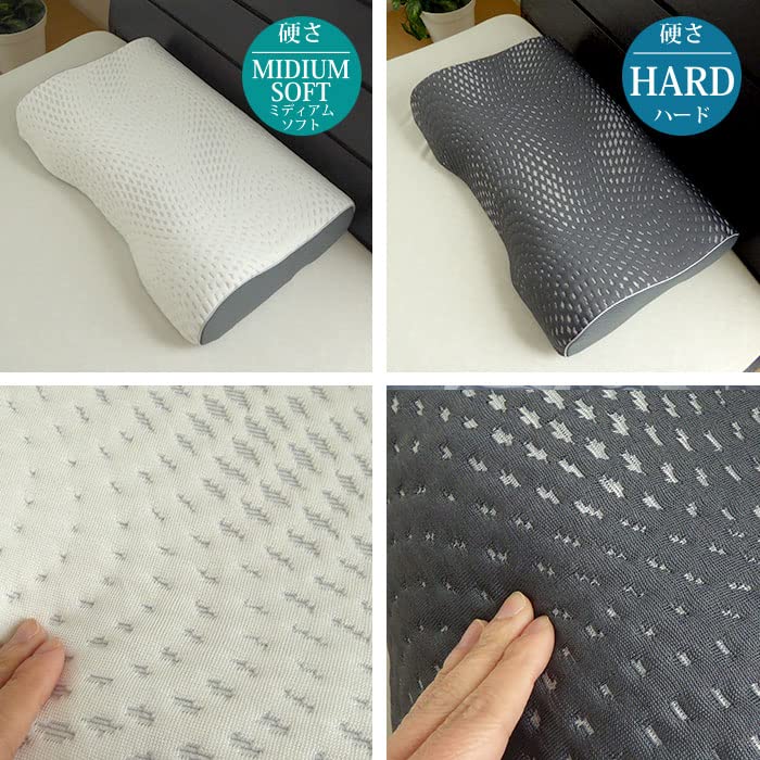 France Bed Pillow White 57 x 37cm Shoulder Fit Pillow Medium Pillow that matches the firmness of the LT mattress Disinfecting Washable Made in Japan