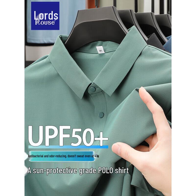Lawzi Men s Ice-Feel Seamless Business Casual Polo T-Shirt S