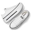 Converse Double Stack Lift White A15491c
