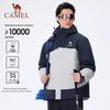 CAMEL Men's AK80 Outdoor Hardshell Padded Jacket