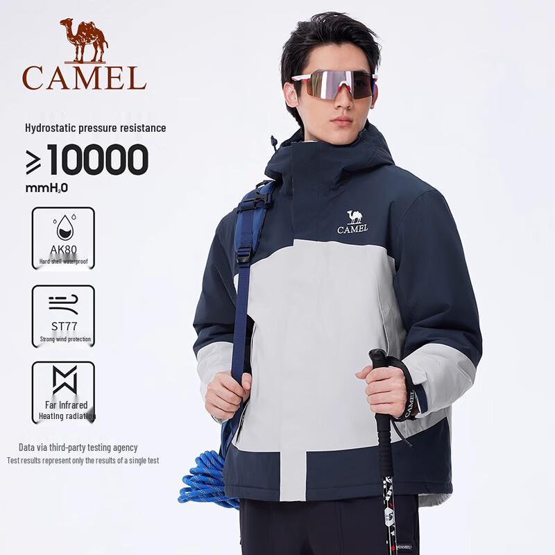 CAMEL Men's AK80 Outdoor Hardshell Padded Jacket