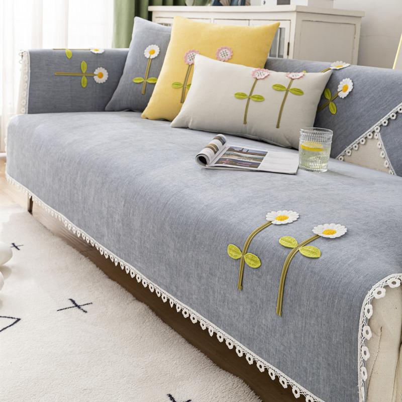 Four Seasons General Fabrics Solid Color Embroidered Flower Sofa Cushion Modern Simple Non-Slip Sofa Cushion Towel