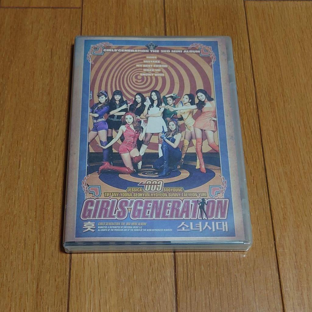 [USED] Bulk sale of Girls' Generation albums released in Japan