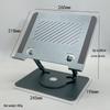 360° Rotating Adjustable Height Laptop Cooling Stand