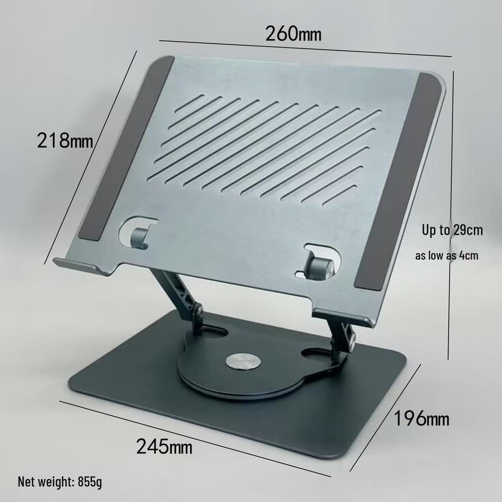 360° Rotating Adjustable Height Laptop Cooling Stand
