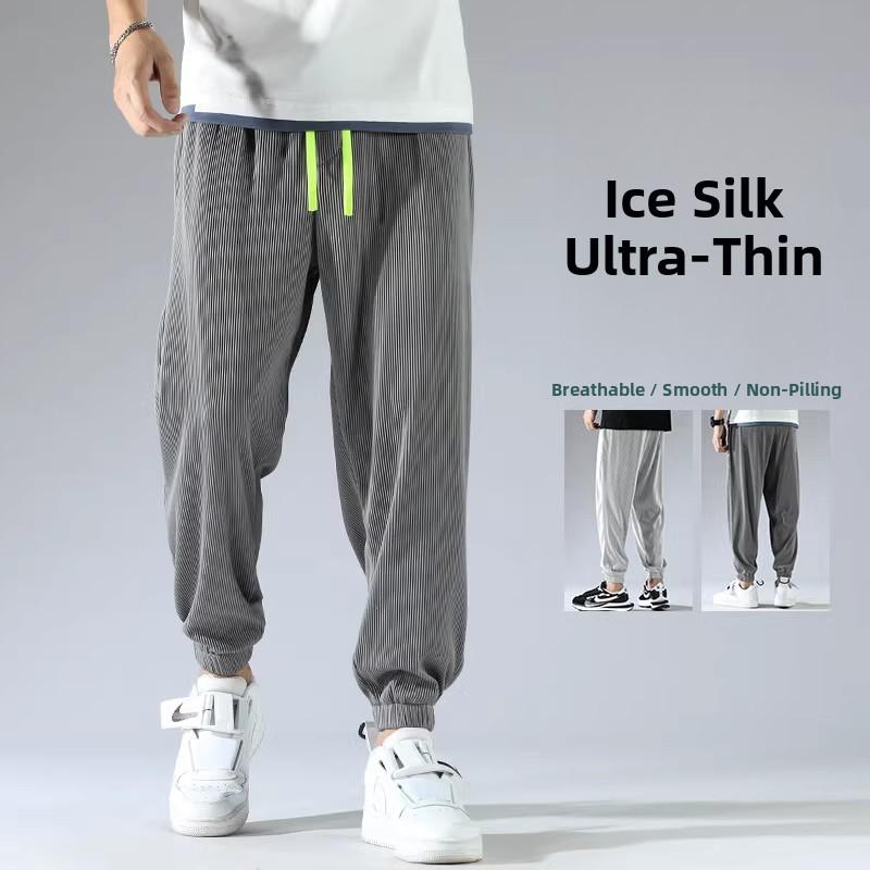 Ice Silk Men's Summer Thin Loose Casual Loose Waist Drapey Sport Long Pants Elastic Cuff Comfortable Lightweight Trousers