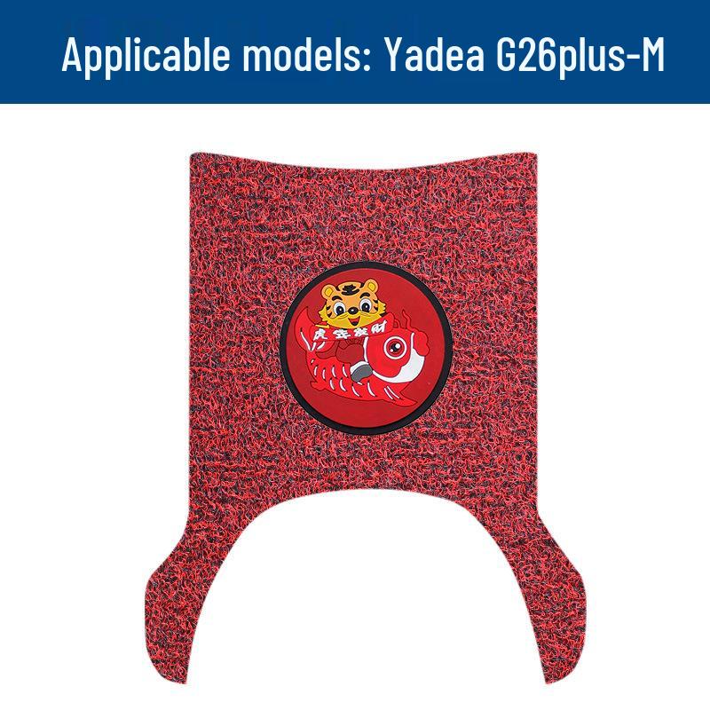 Yadea G26plus-M Silk Loop Pedal Pads: Waterproof, Sunproof, Stain & Wear Resistant Foot Decor.
