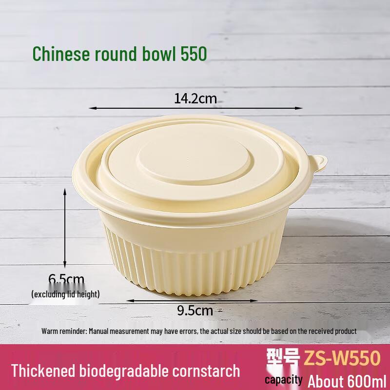 HANDUNYOU Disposable Corn Starch Food Containers