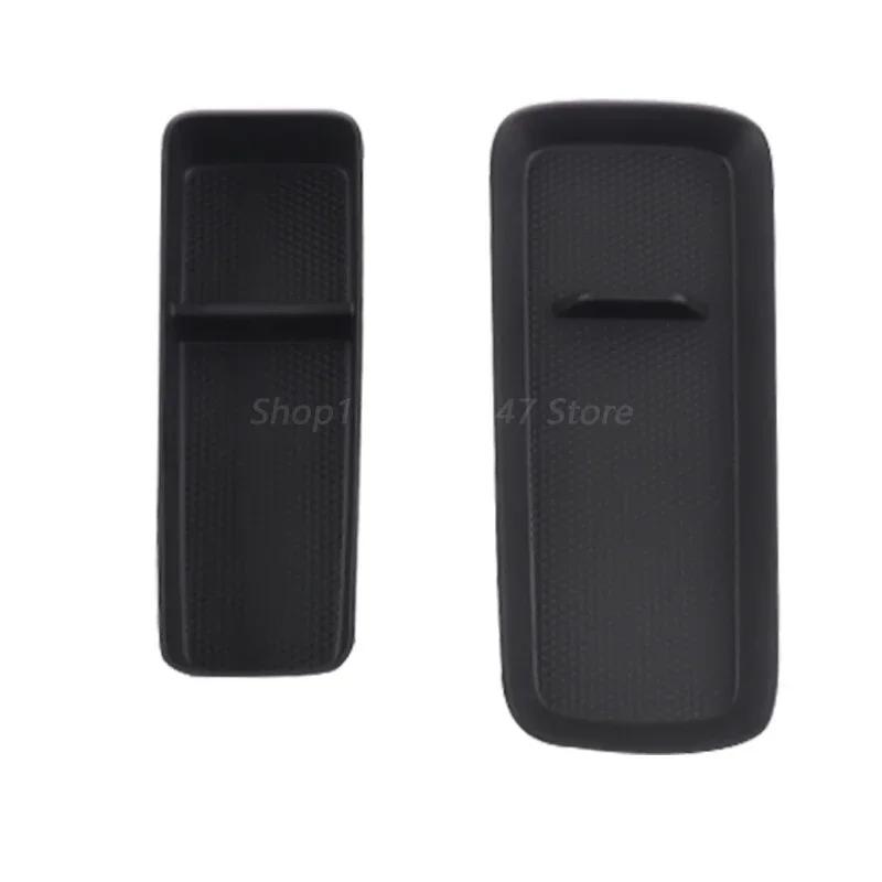 Rear Storage Box 2pcs for Byd Seagull Special Central Control Cup Storage Bag Interior Modification Storage Box Assecories