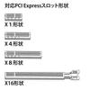 Area 2.5Gbps PCI Express x1 LAN Network Expansion Card