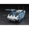 Hasegawa Creator Works Series Crusher Joe Galleon 1/35 Scale Plastic Model CW23 L: 196.5 mm x W: 89 mm x H: 50.8 mm