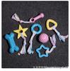 Bite-Resistant Dog Puzzle Toy for Teething and Boredom Relief - Ideal for Small Breeds like Teddy and Corgi