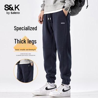 Baleno S&K Men's Casual Jogger Pants
