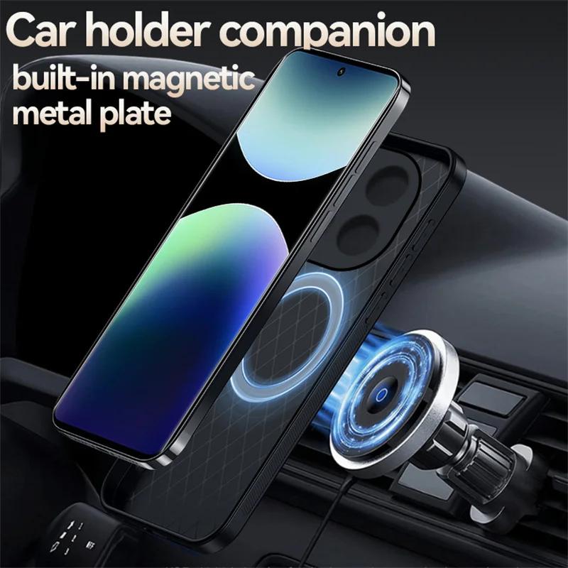 Car Magnetic Protection Case For Redmi Note 15 4G 15 Pro Plus Leather Texture Silicone Shockproof Cover For Redmi Note 15 Pro+