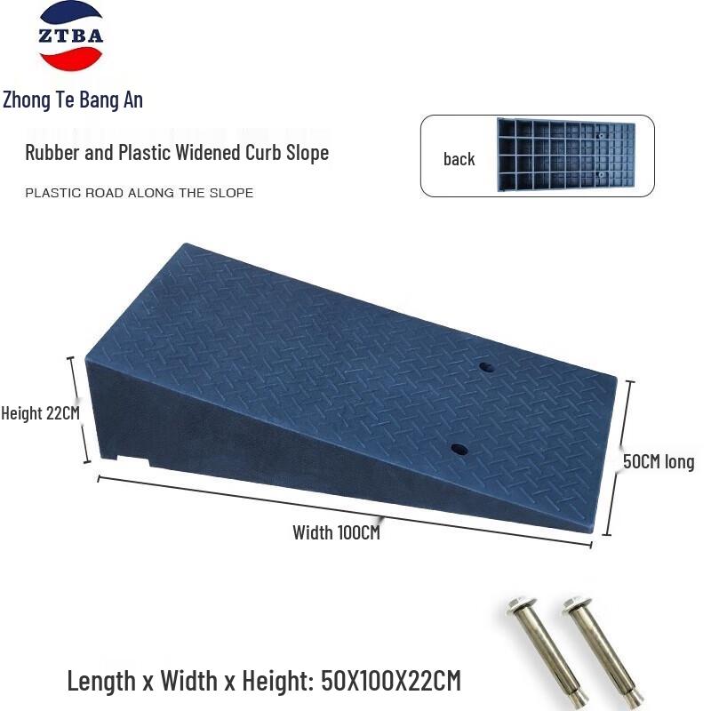 Portable Threshold Ramp Mat H22cm W1m