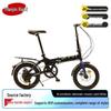 Ciclismo – Bicicletas