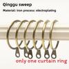 Modern Minimalist Iron Curtain Hook Rings For Home Decor And Window Treatment
