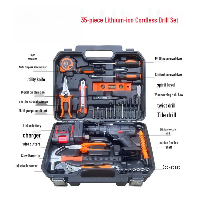 SMVP Cordless Lithium-Ion Electric Drill CN plug (adapter included)