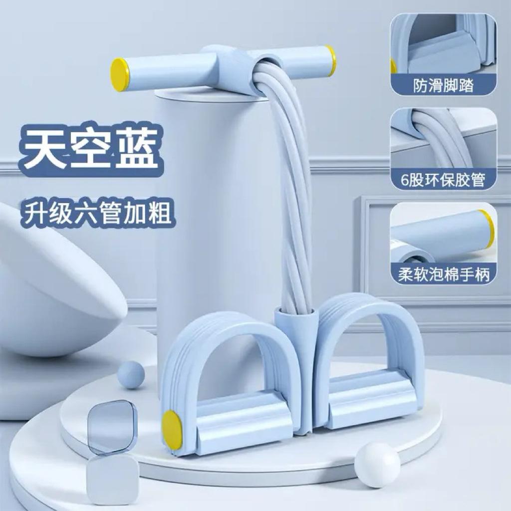 Foot Pedal Pull-up Fitness Equipment For Home Use, Sit-up Pull-up Machine One Size