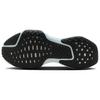 New Nike ZoomX Invincible Run 3 'Astronomy Blue Glacier Blue' DR2615-404