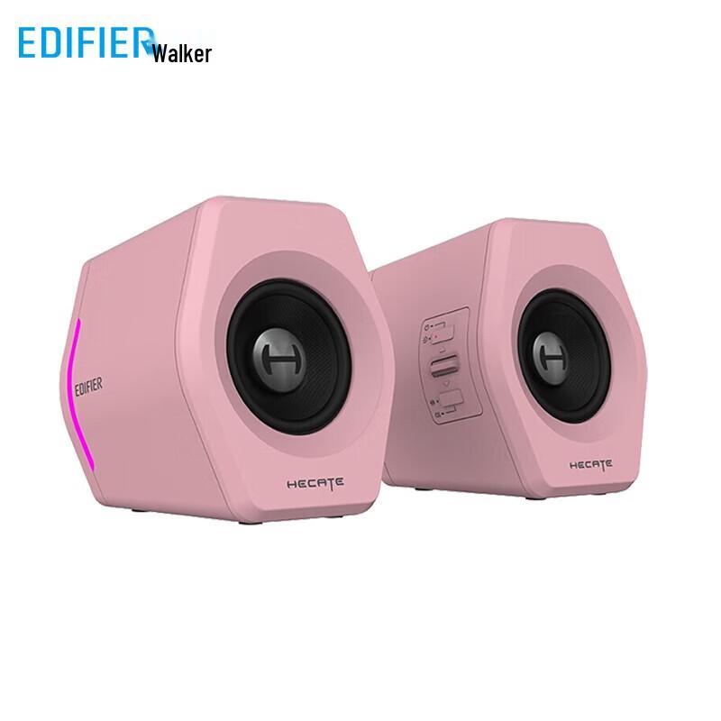 Edifier G2000 Gaming Bluetooth Desktop Speakers