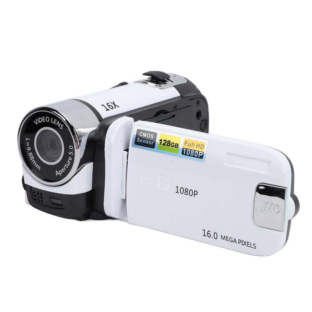 Video Camera with 2.4 Inch Color Screen Fill Light 16MP 1080P 16X Digital Zoom Anti Shake Loop Video Recording