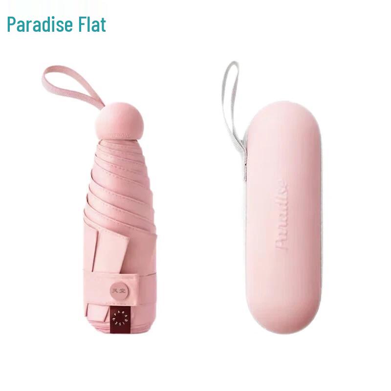 Paradise Umbrella Compact UV Protection Capsule Umbrella