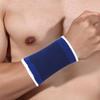 Yuanzu Polyester Cotton Knit Wrist Guards