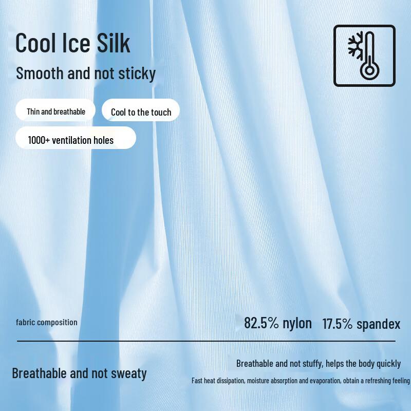 Audifen Men's Ice Silk Seamless Boxer Briefs 5-Pack