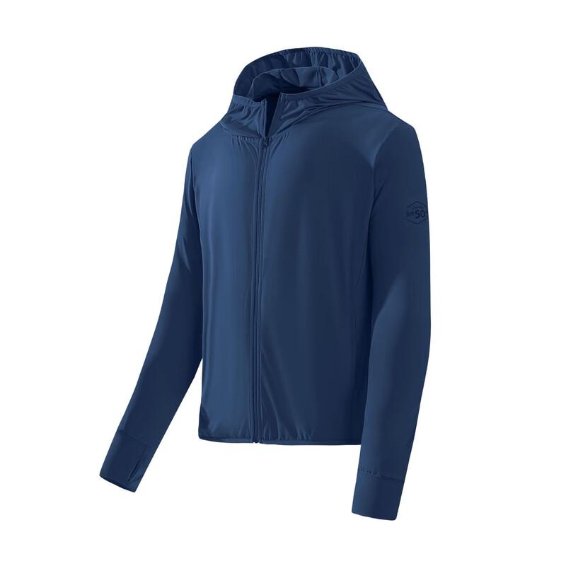 JIAOXIU Ice-Feel Stretchy Sun Protection Jacket for Women